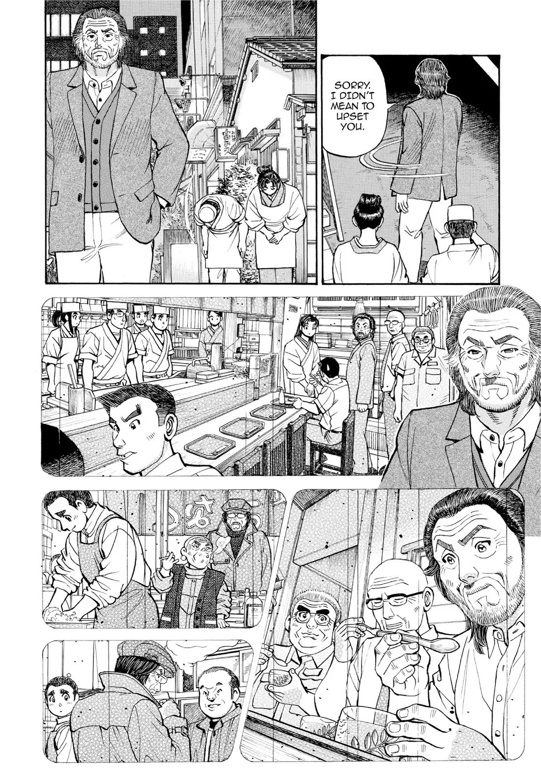 Sota's Knife Chapter 385 page 15 - Chapter 385
