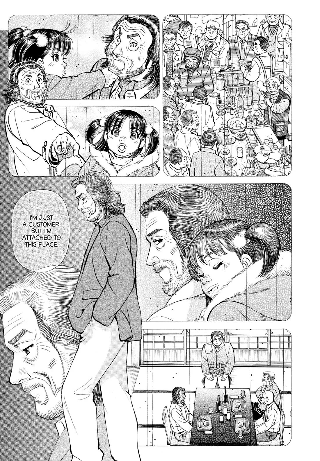 Sota's Knife Chapter 385 page 16 - Chapter 385