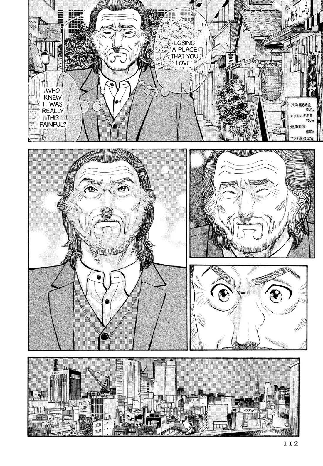 Sota's Knife Chapter 385 page 17 - Chapter 385