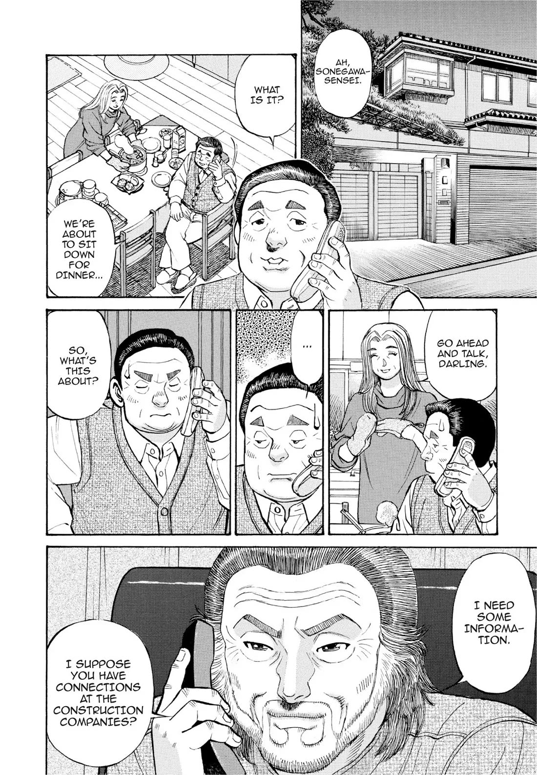 Sota's Knife Chapter 385 page 19 - Chapter 385