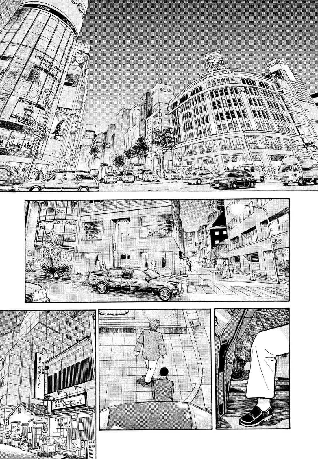 Sota's Knife Chapter 385 page 3 - Chapter 385