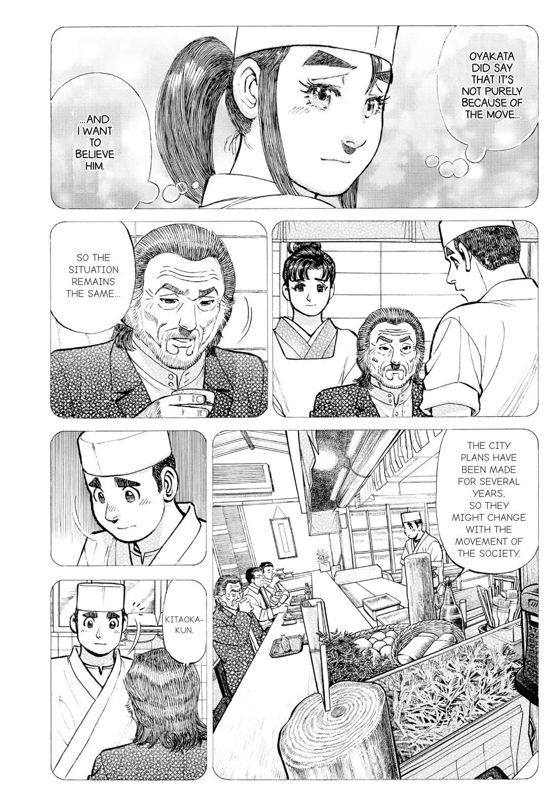 Sota's Knife Chapter 385 page 8 - Chapter 385