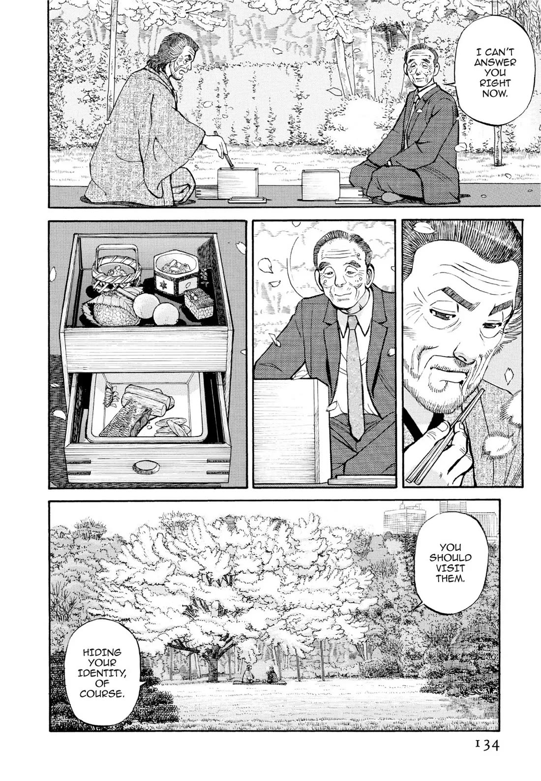 Sota's Knife Chapter 386 page 17 - Chapter 386