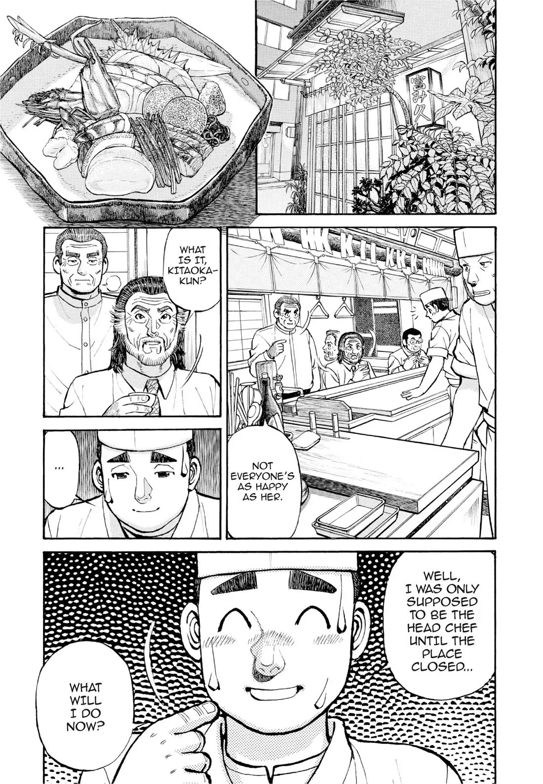Sota's Knife Chapter 386 page 20 - Chapter 386