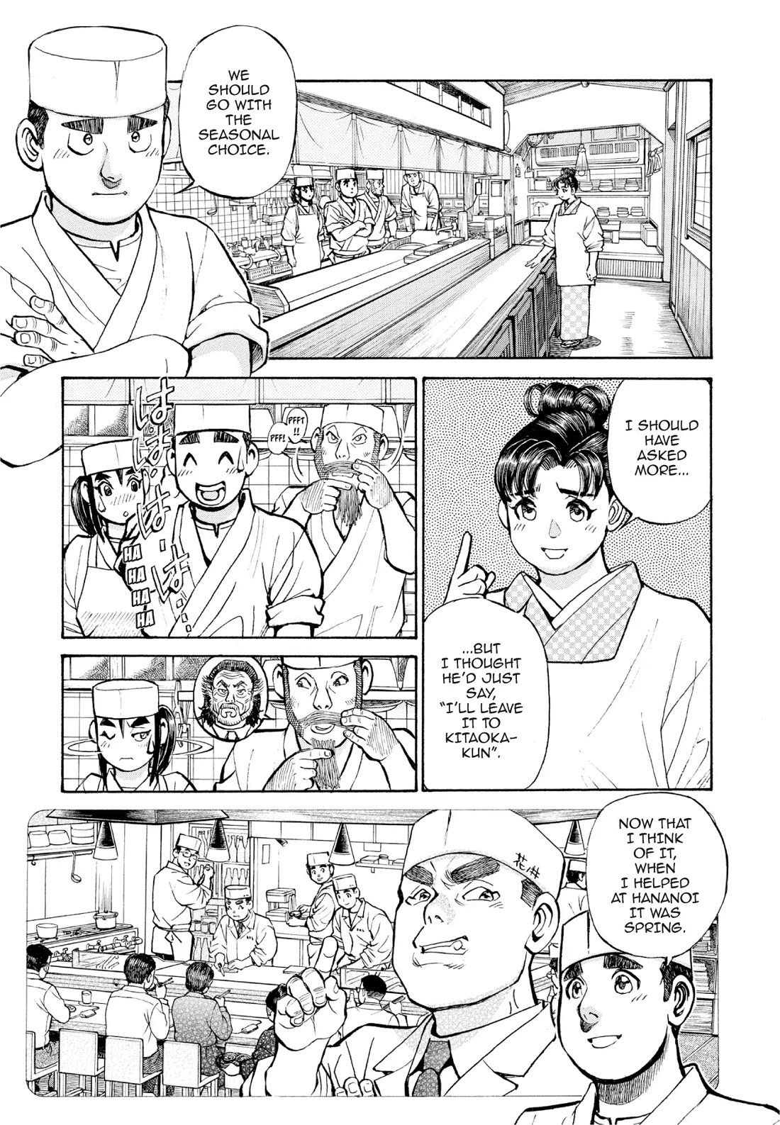 Sota's Knife Chapter 386 page 3 - Chapter 386