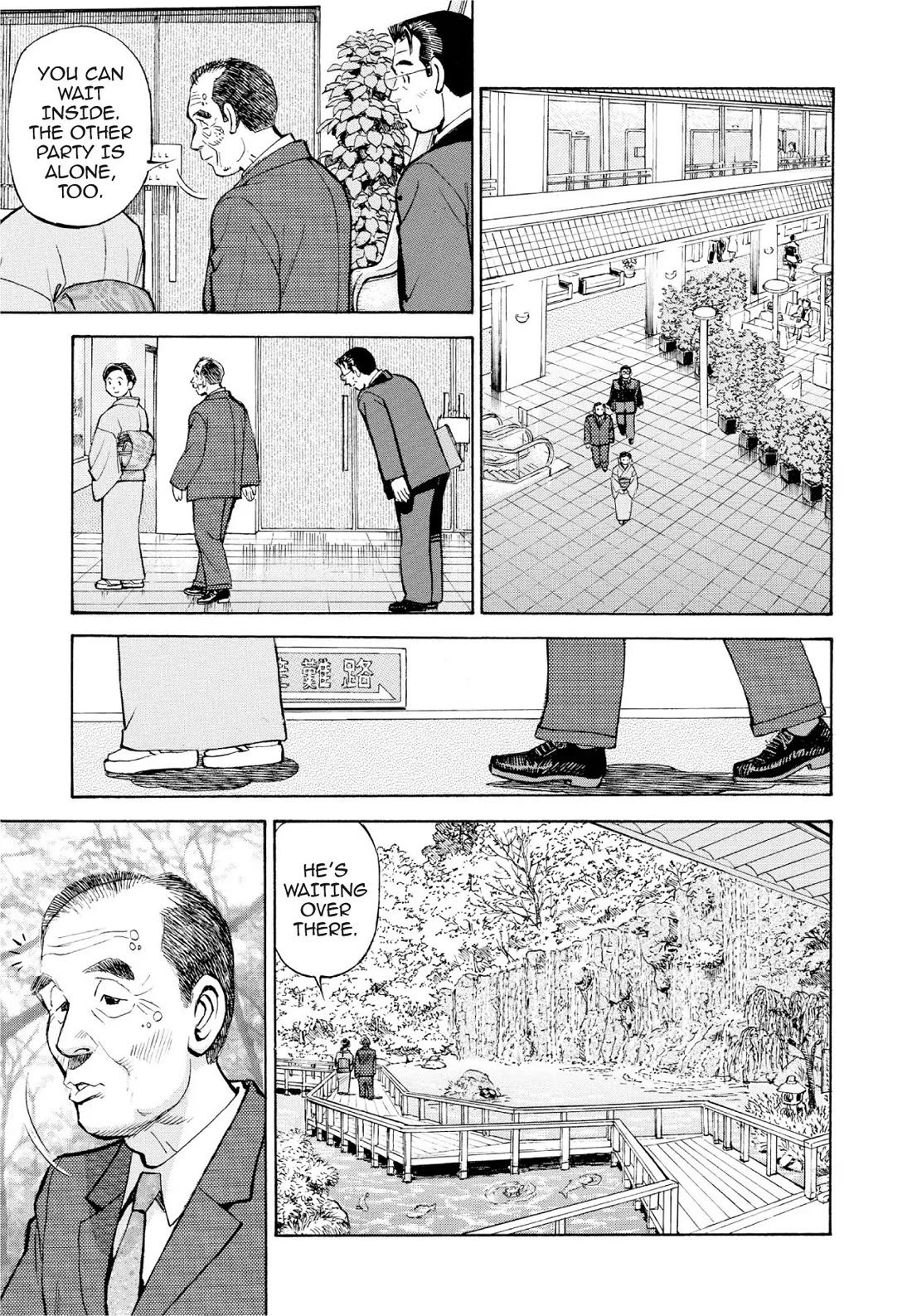 Sota's Knife Chapter 386 page 5 - Chapter 386