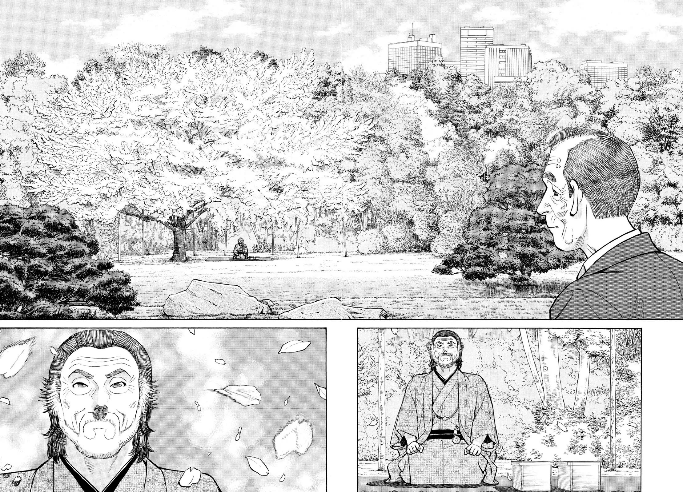 Sota's Knife Chapter 386 page 6 - Chapter 386