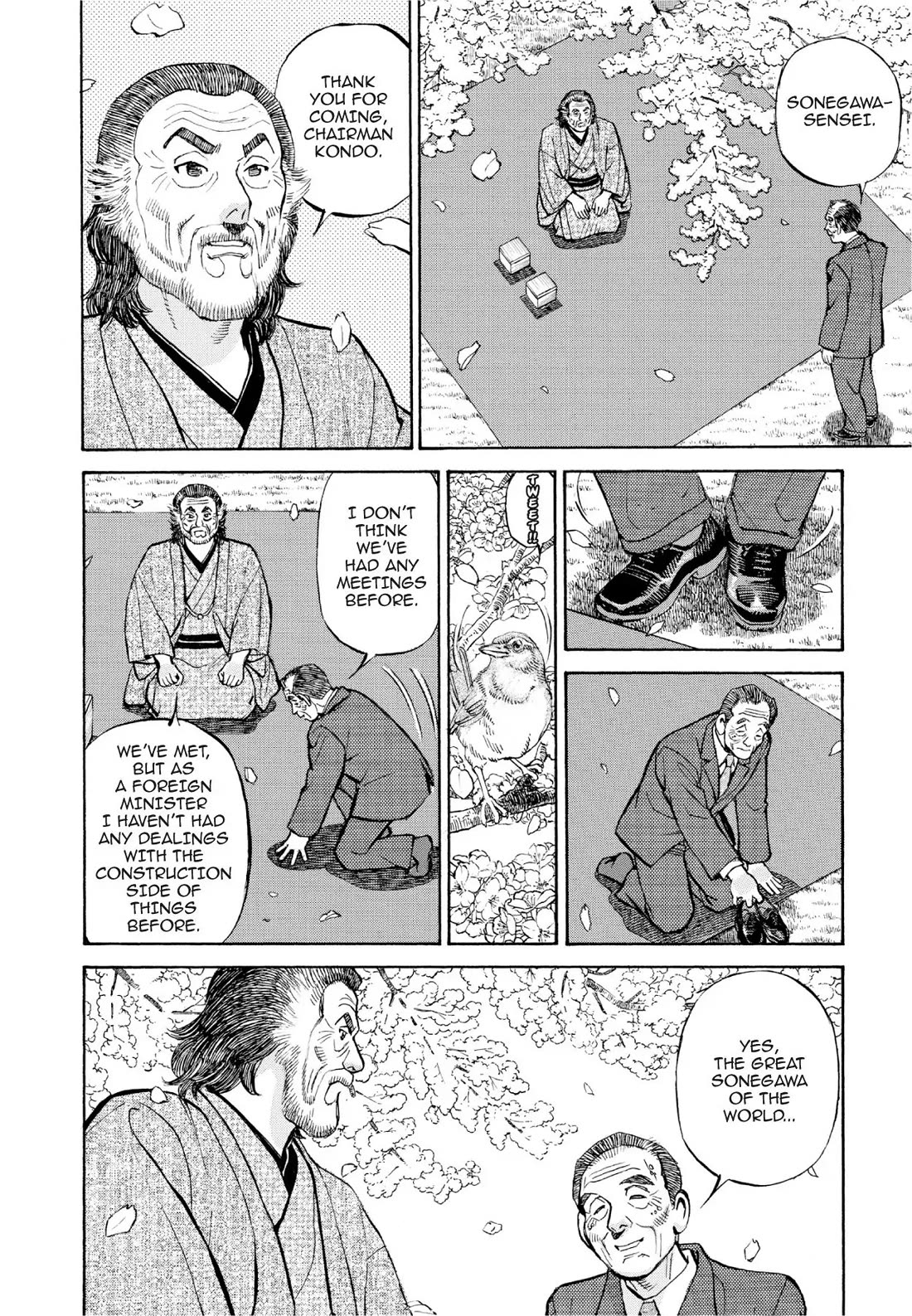 Sota's Knife Chapter 386 page 7 - Chapter 386