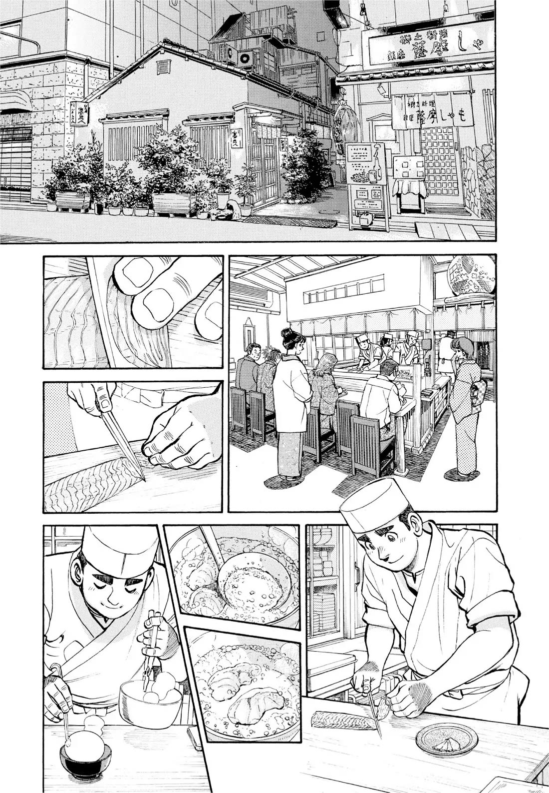 Sota's Knife Chapter 387 page 10 - Chapter 387