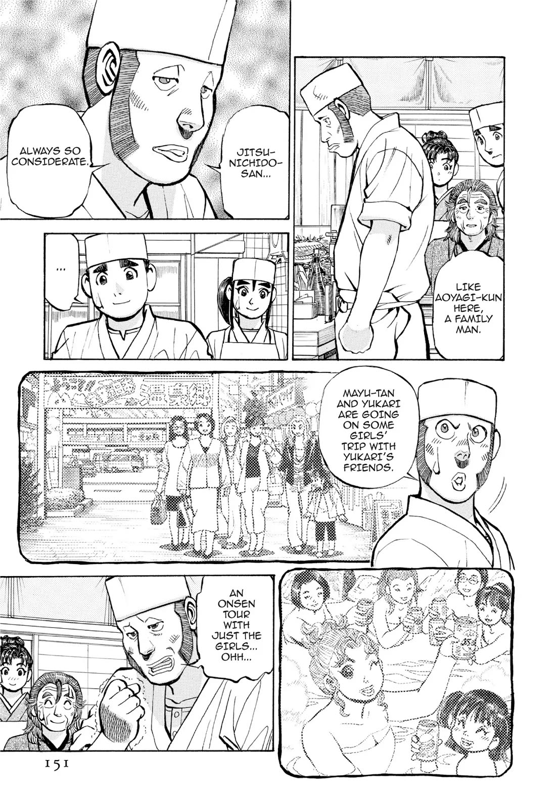 Sota's Knife Chapter 387 page 12 - Chapter 387