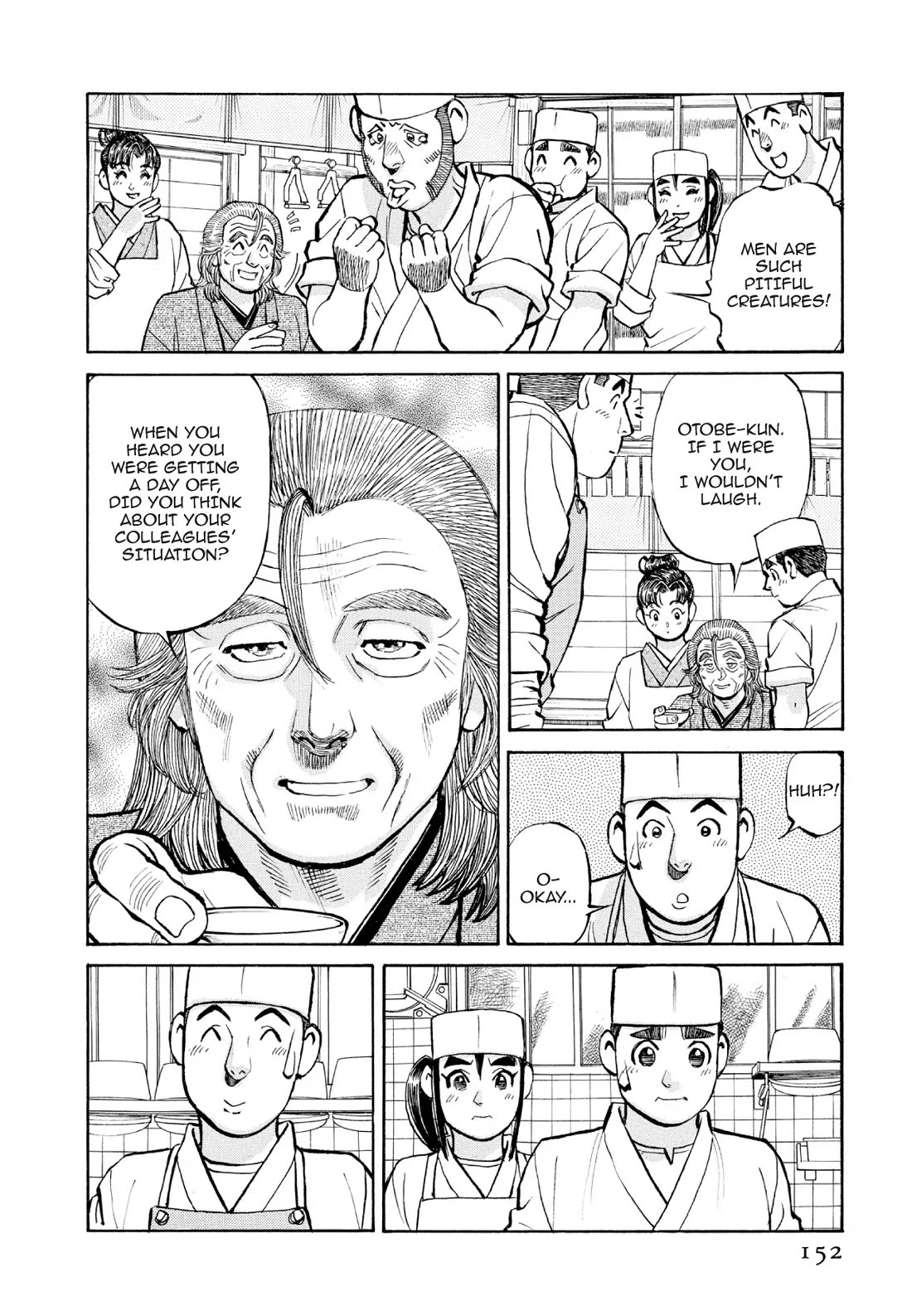 Sota's Knife Chapter 387 page 13 - Chapter 387