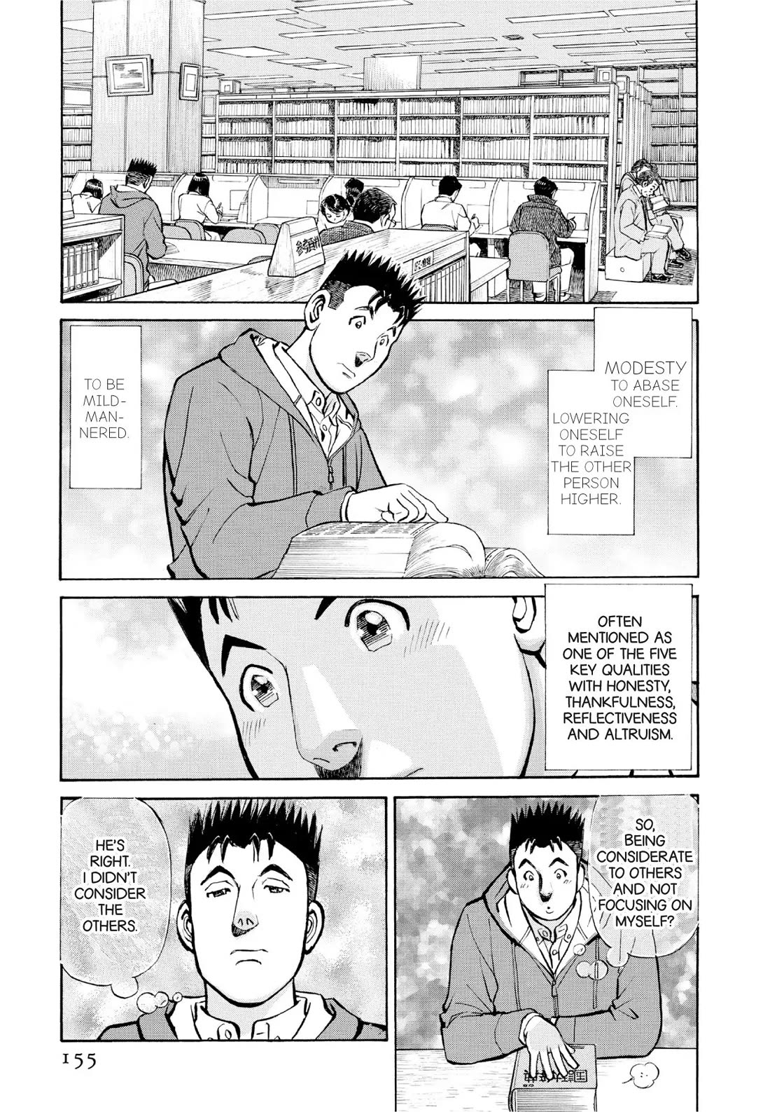 Sota's Knife Chapter 387 page 16 - Chapter 387