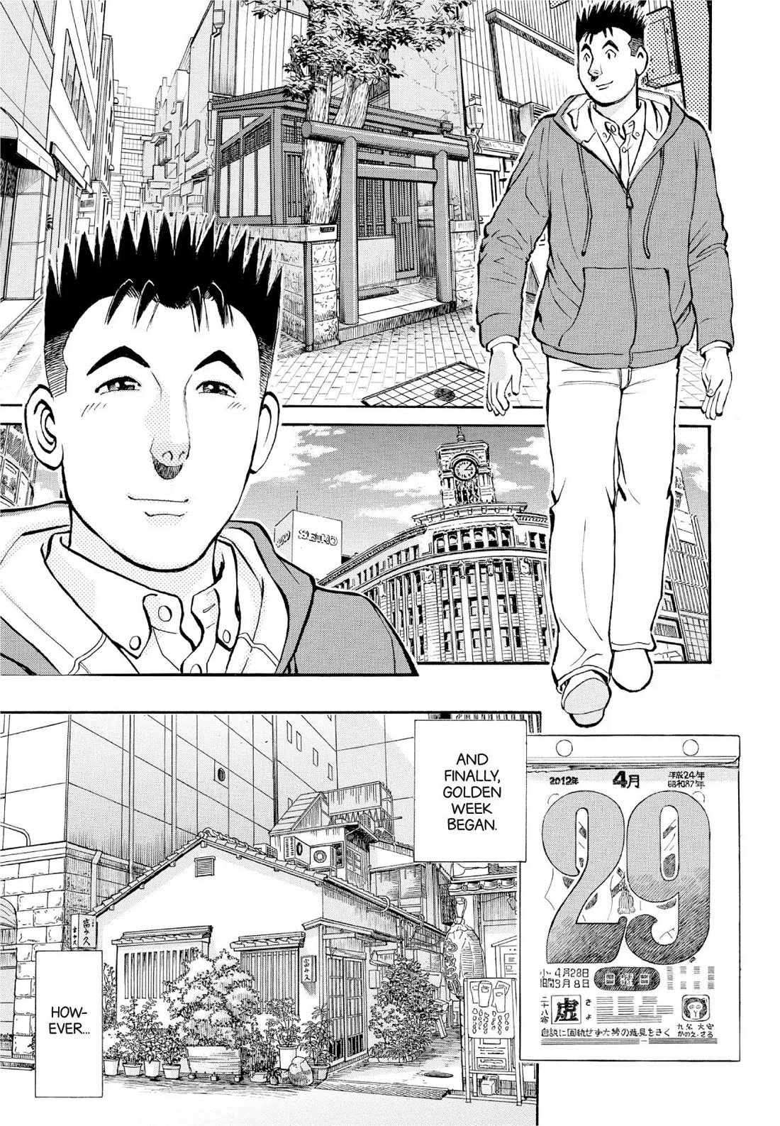 Sota's Knife Chapter 387 page 18 - Chapter 387