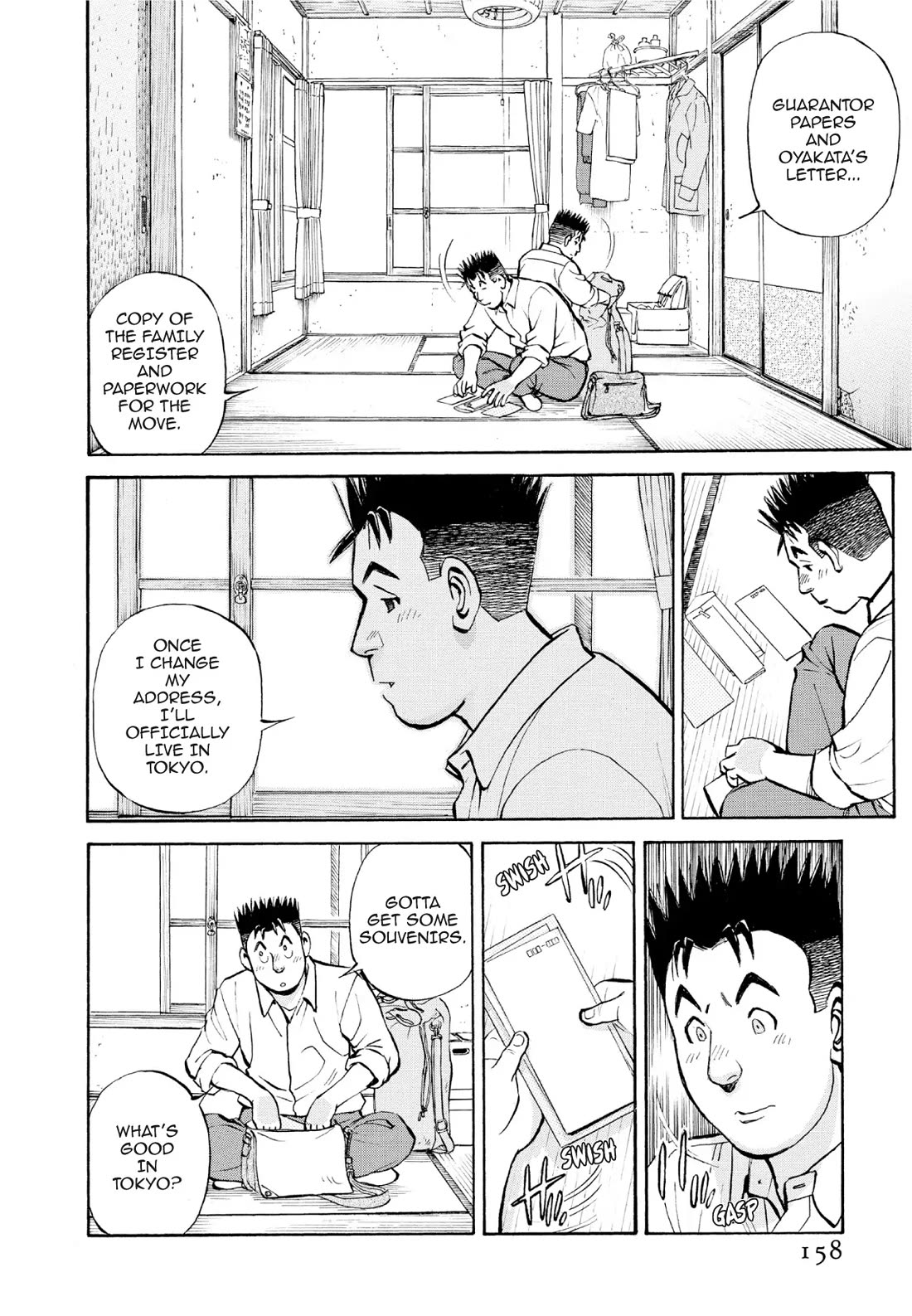 Sota's Knife Chapter 387 page 19 - Chapter 387