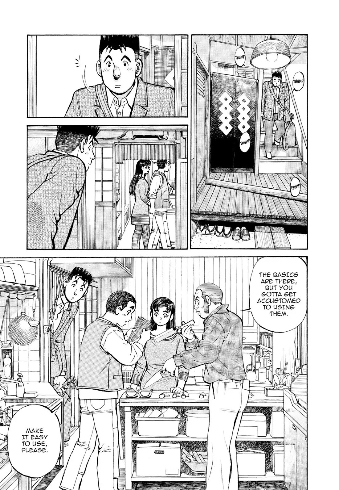 Sota's Knife Chapter 387 page 20 - Chapter 387