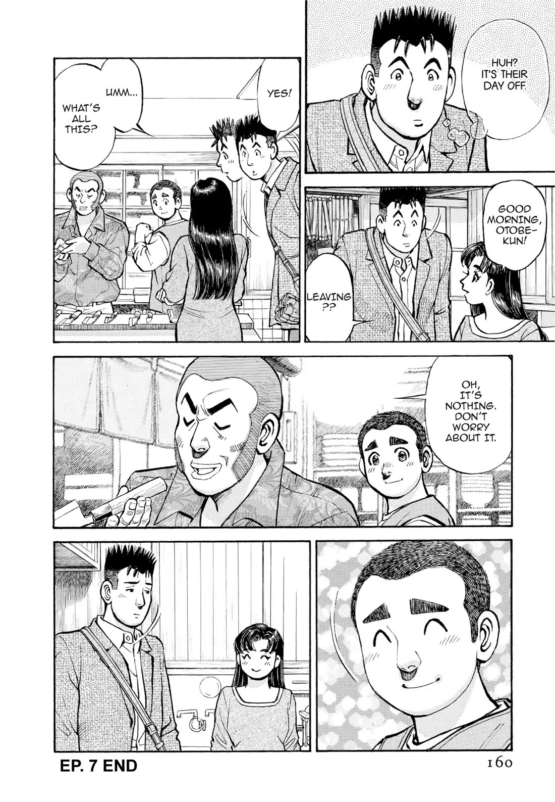 Sota's Knife Chapter 387 page 21 - Chapter 387