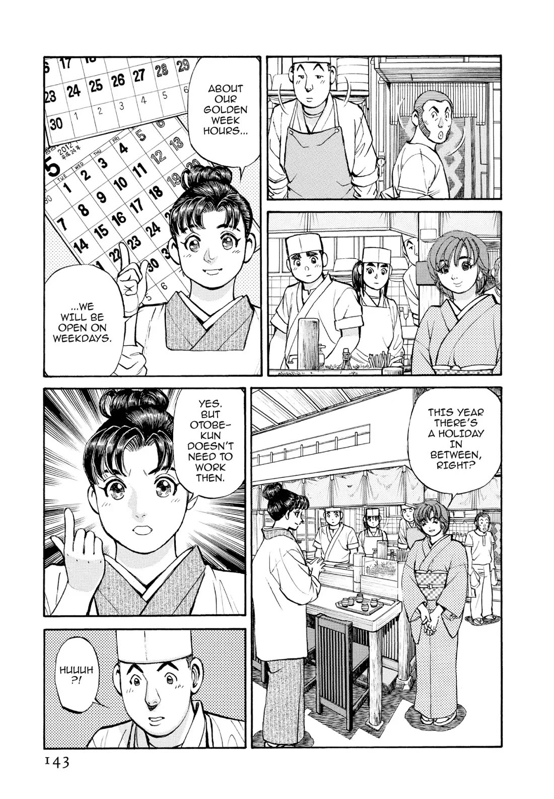 Sota's Knife Chapter 387 page 4 - Chapter 387