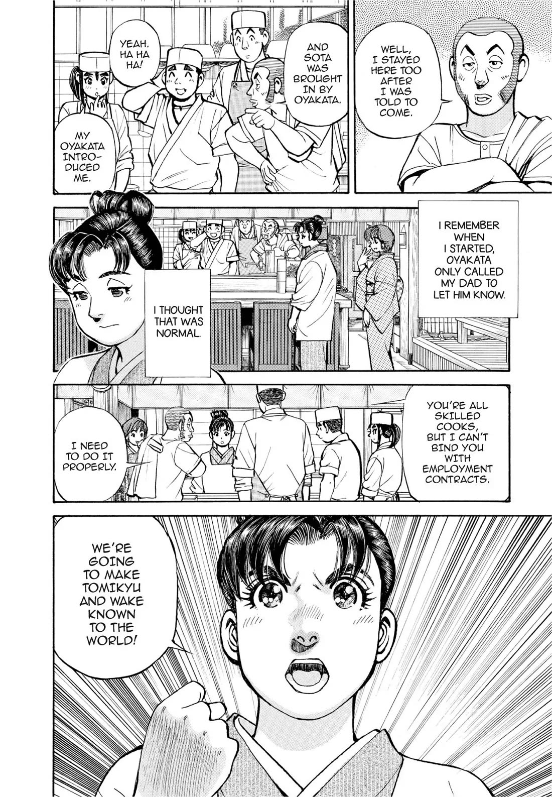 Sota's Knife Chapter 387 page 7 - Chapter 387