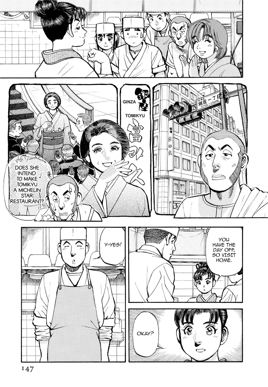 Sota's Knife Chapter 387 page 8 - Chapter 387