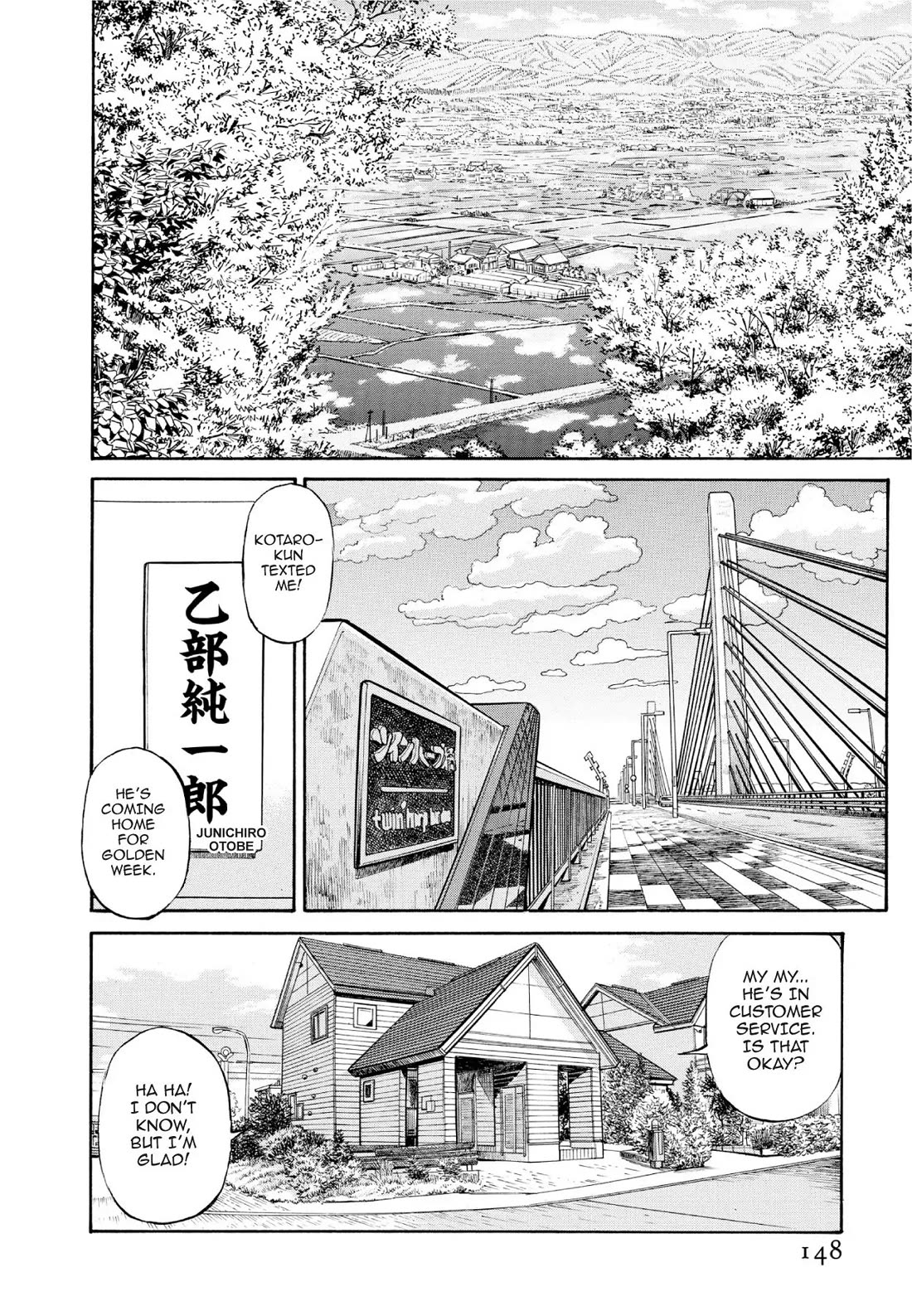 Sota's Knife Chapter 387 page 9 - Chapter 387