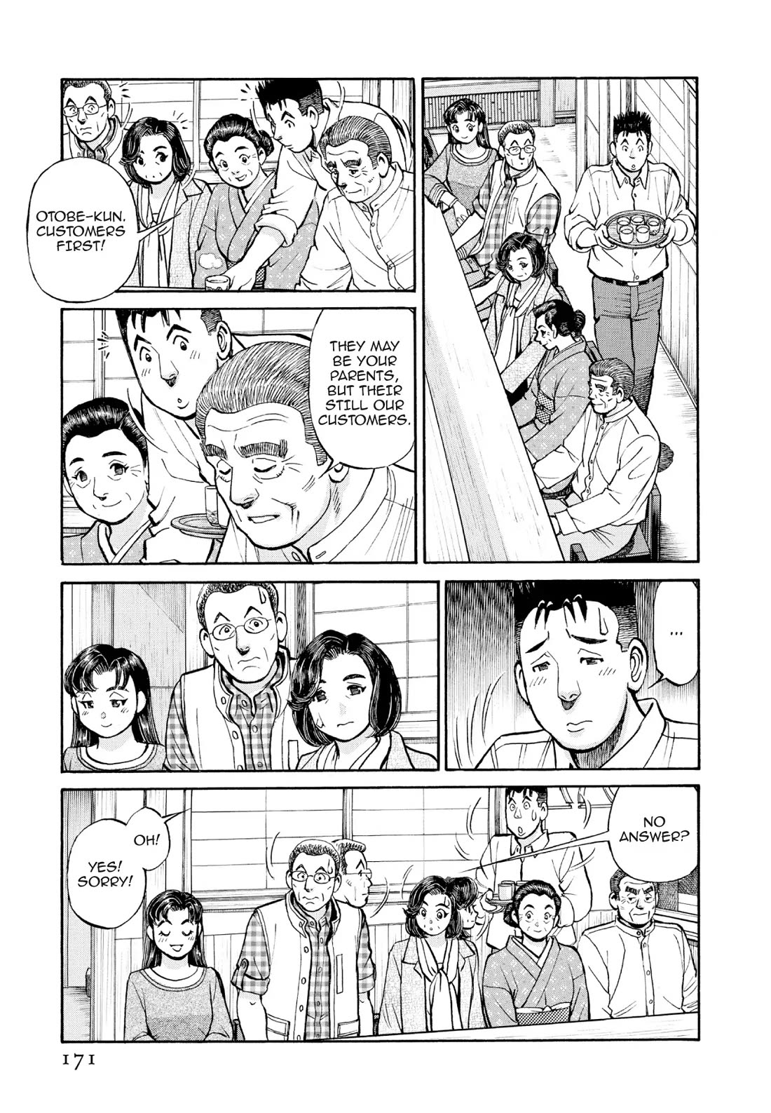 Sota's Knife Chapter 388 page 11 - Chapter 388