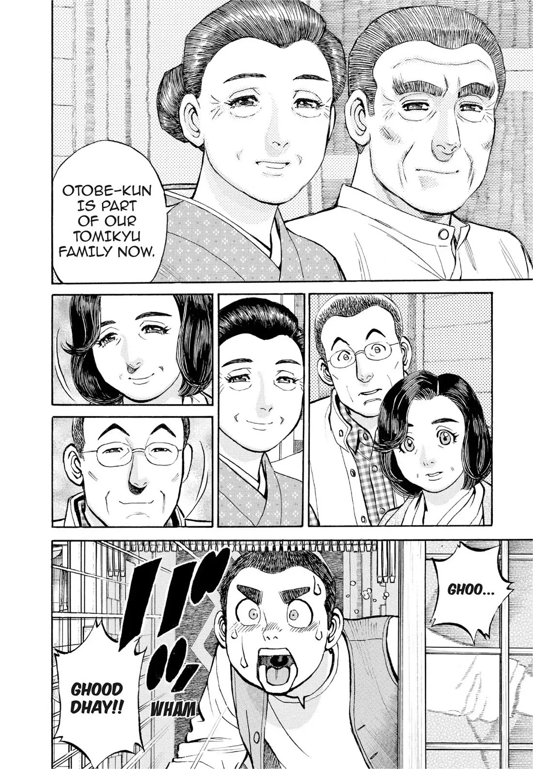 Sota's Knife Chapter 388 page 12 - Chapter 388