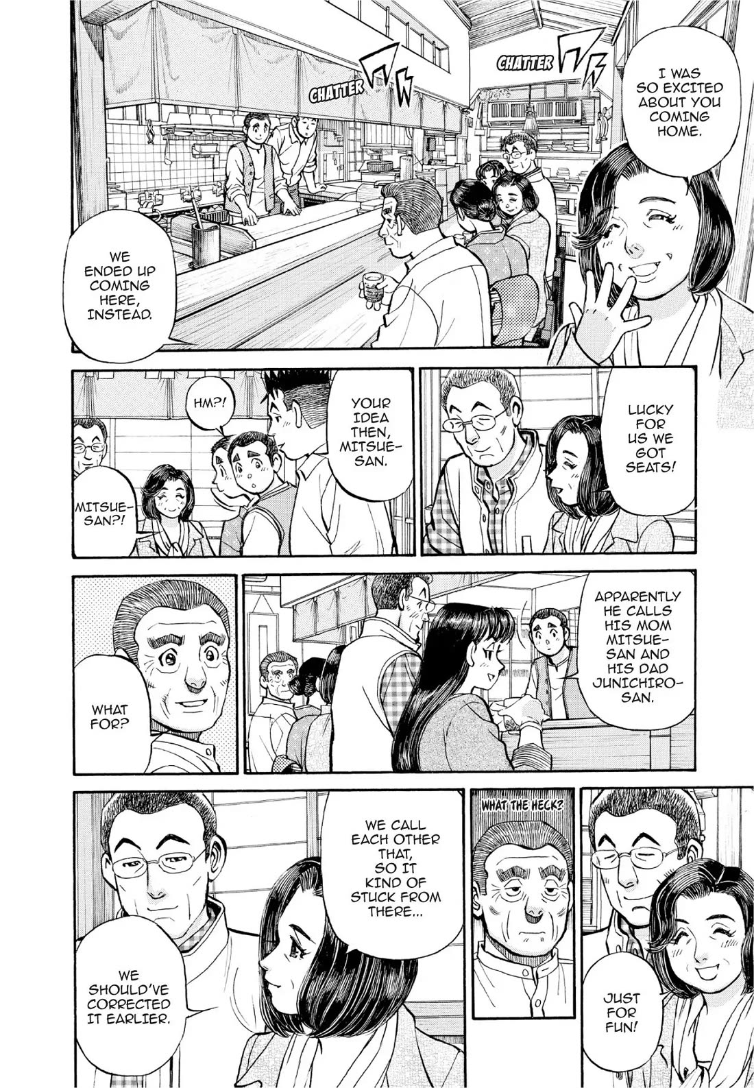 Sota's Knife Chapter 388 page 14 - Chapter 388