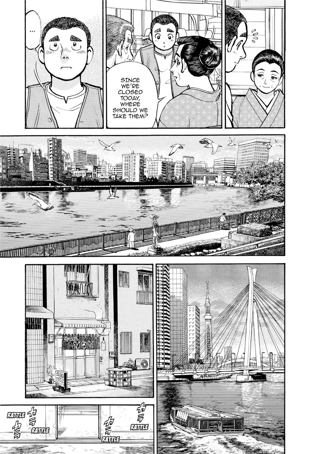 Sota's Knife Chapter 388 page 15 - Chapter 388