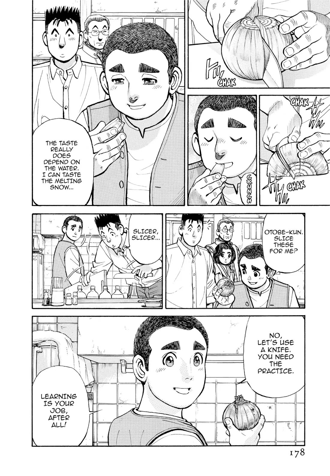 Sota's Knife Chapter 388 page 18 - Chapter 388