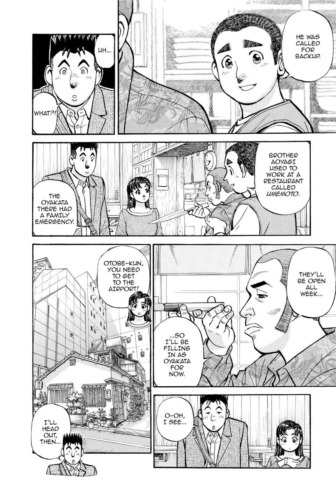 Sota's Knife Chapter 388 page 2 - Chapter 388
