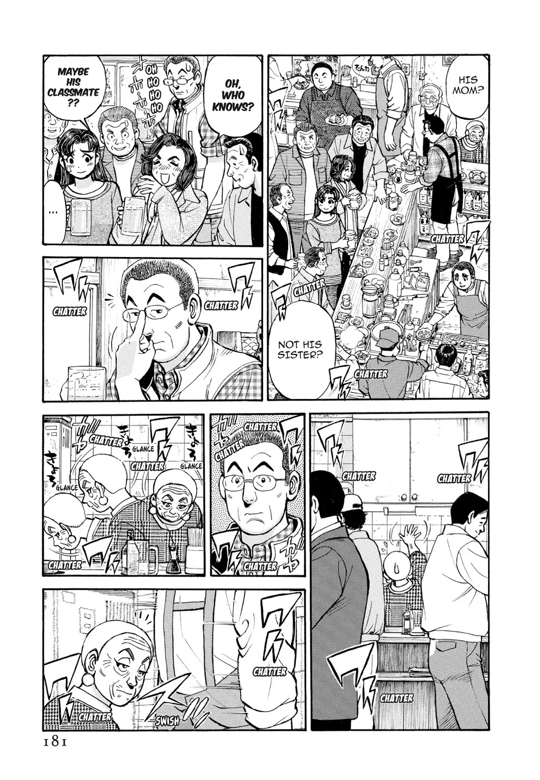 Sota's Knife Chapter 388 page 21 - Chapter 388