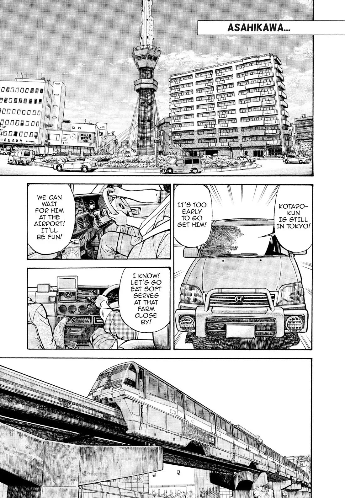 Sota's Knife Chapter 388 page 3 - Chapter 388