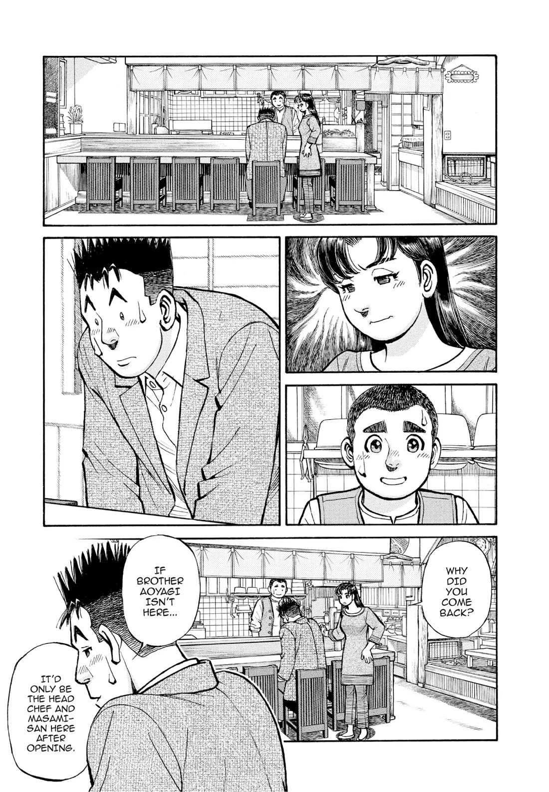 Sota's Knife Chapter 388 page 5 - Chapter 388