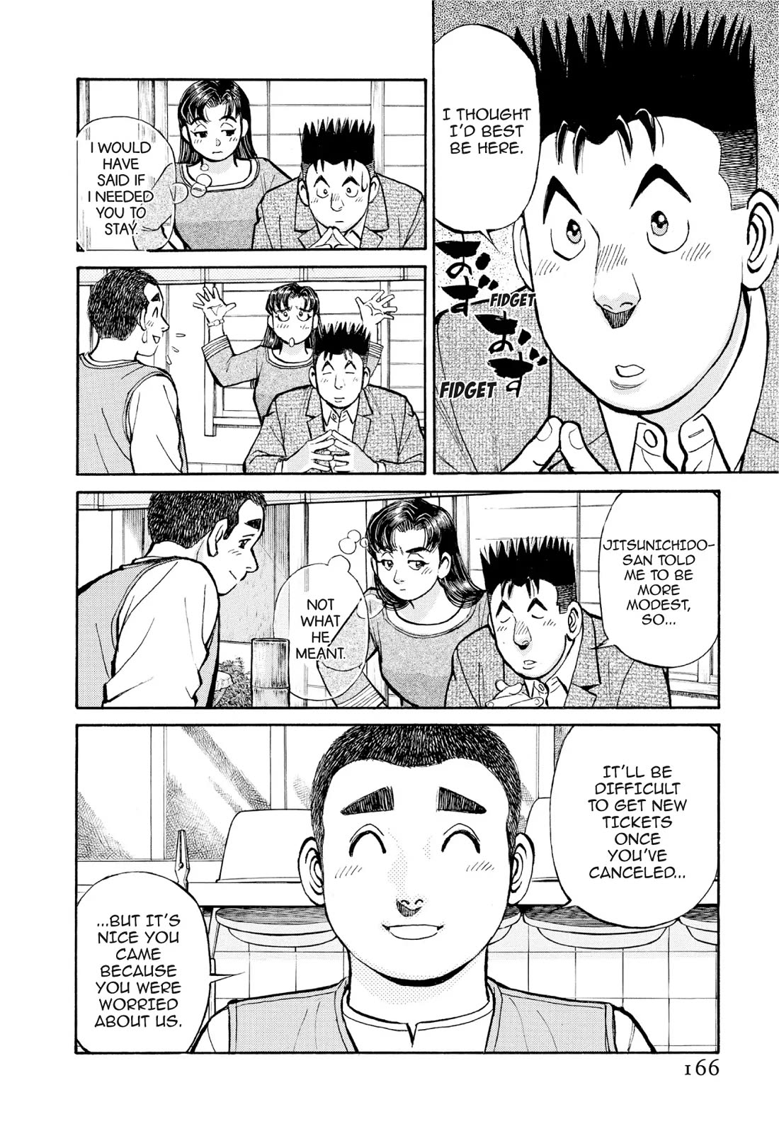 Sota's Knife Chapter 388 page 6 - Chapter 388
