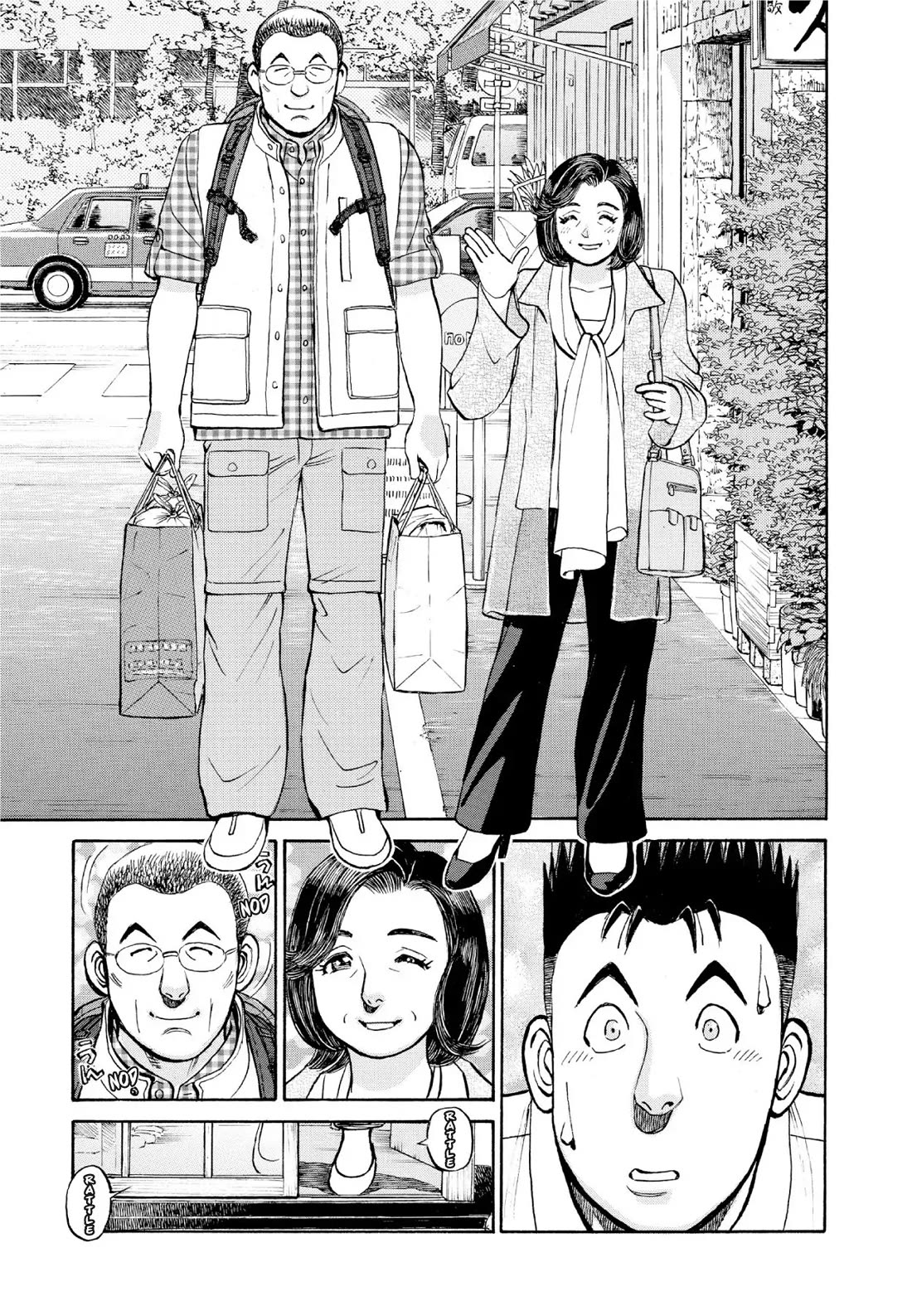 Sota's Knife Chapter 388 page 9 - Chapter 388