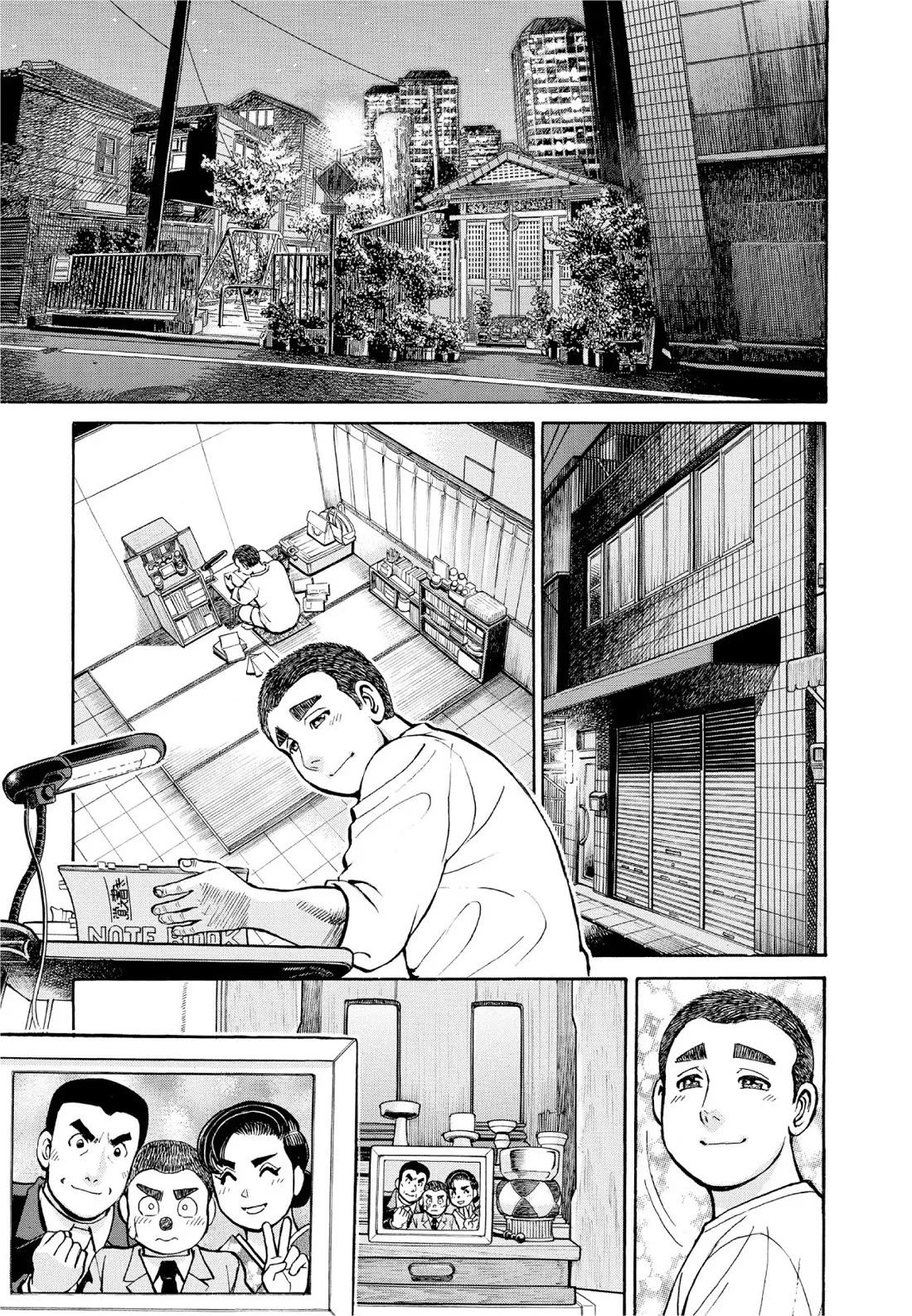 Sota's Knife Chapter 389 page 12 - Chapter 389