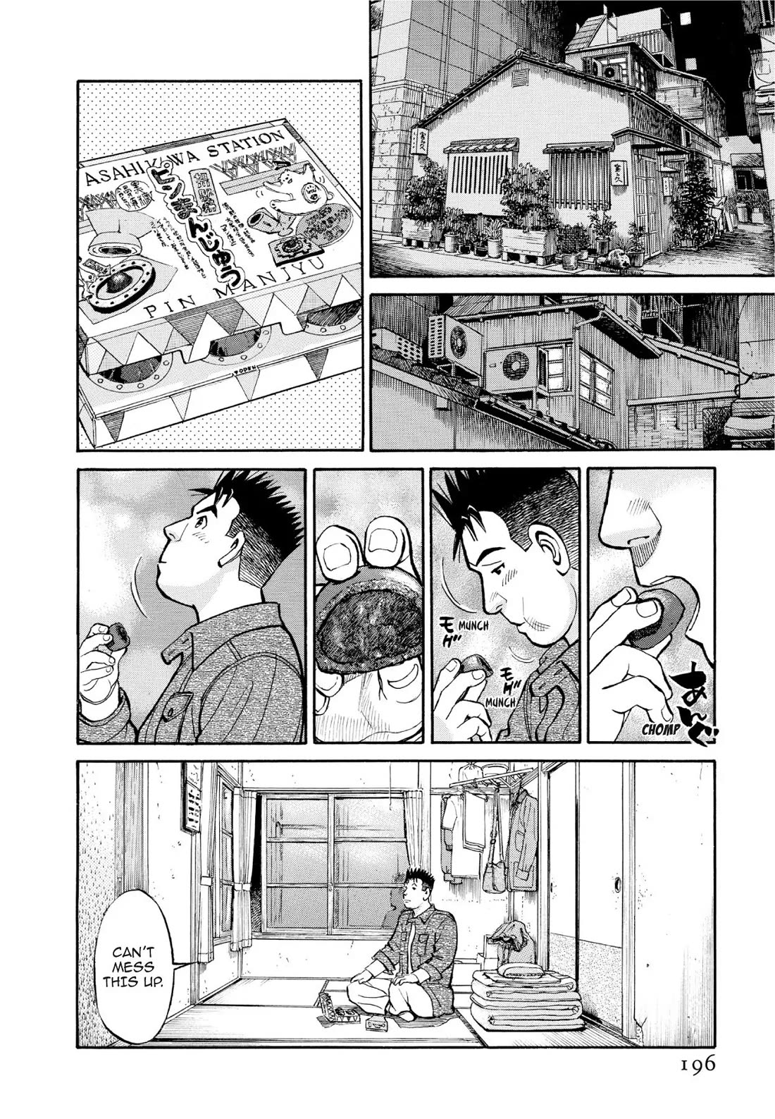 Sota's Knife Chapter 389 page 13 - Chapter 389