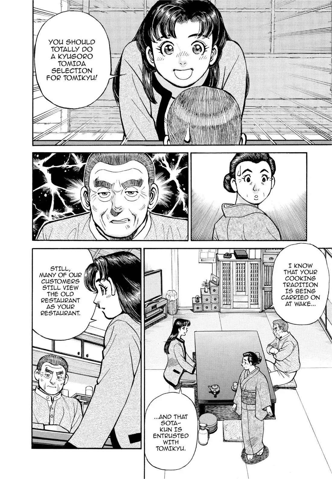 Sota's Knife Chapter 389 page 17 - Chapter 389