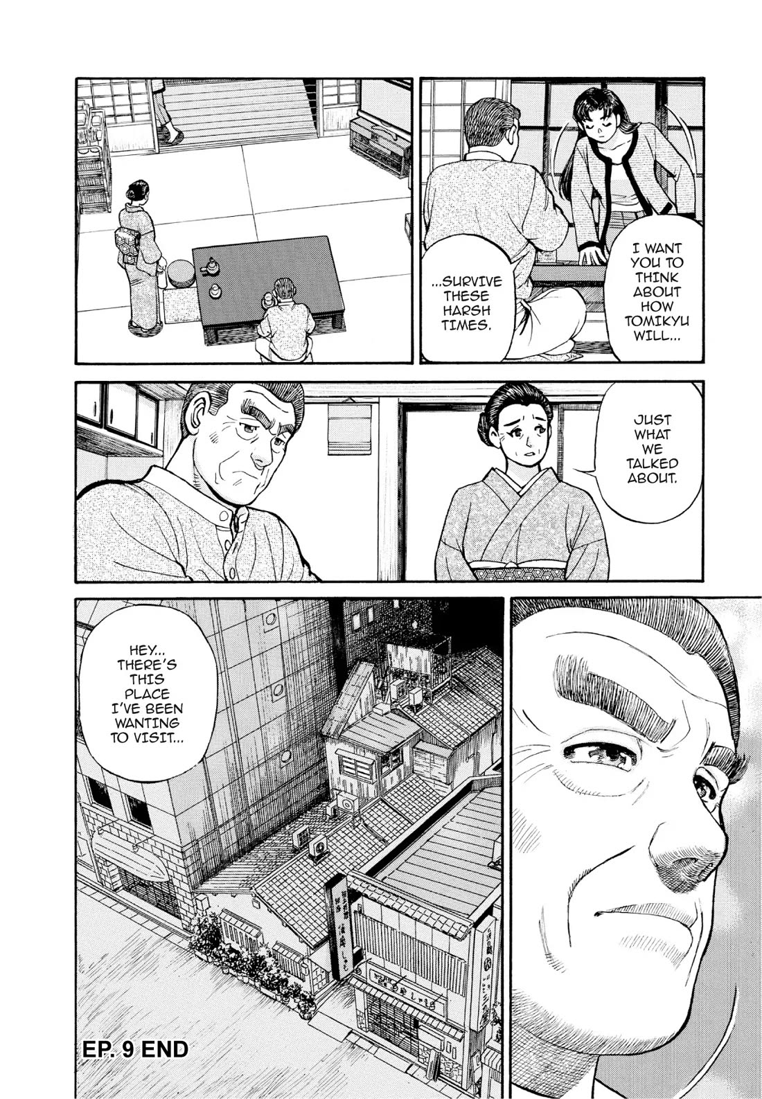 Sota's Knife Chapter 389 page 21 - Chapter 389