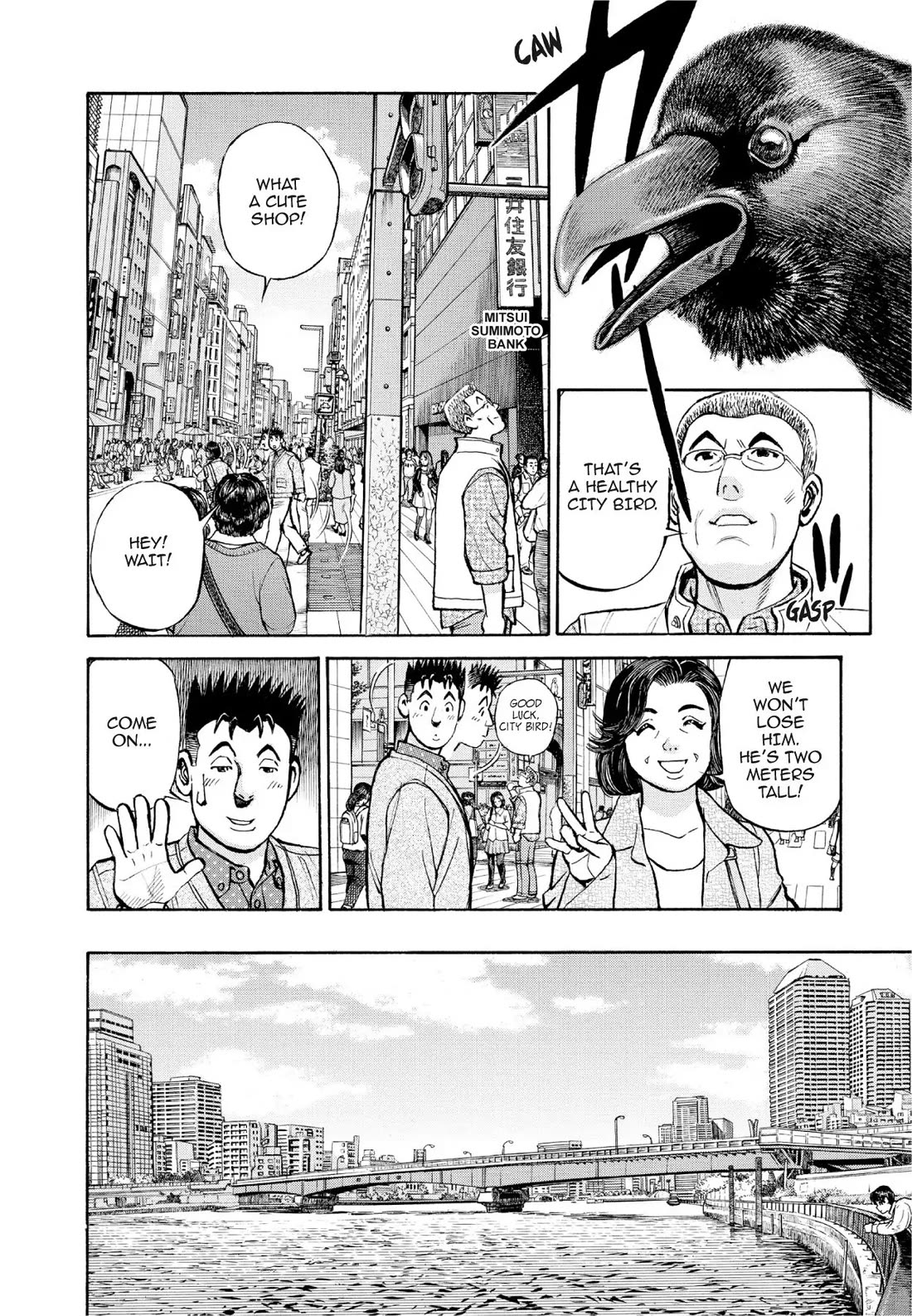 Sota's Knife Chapter 389 page 3 - Chapter 389