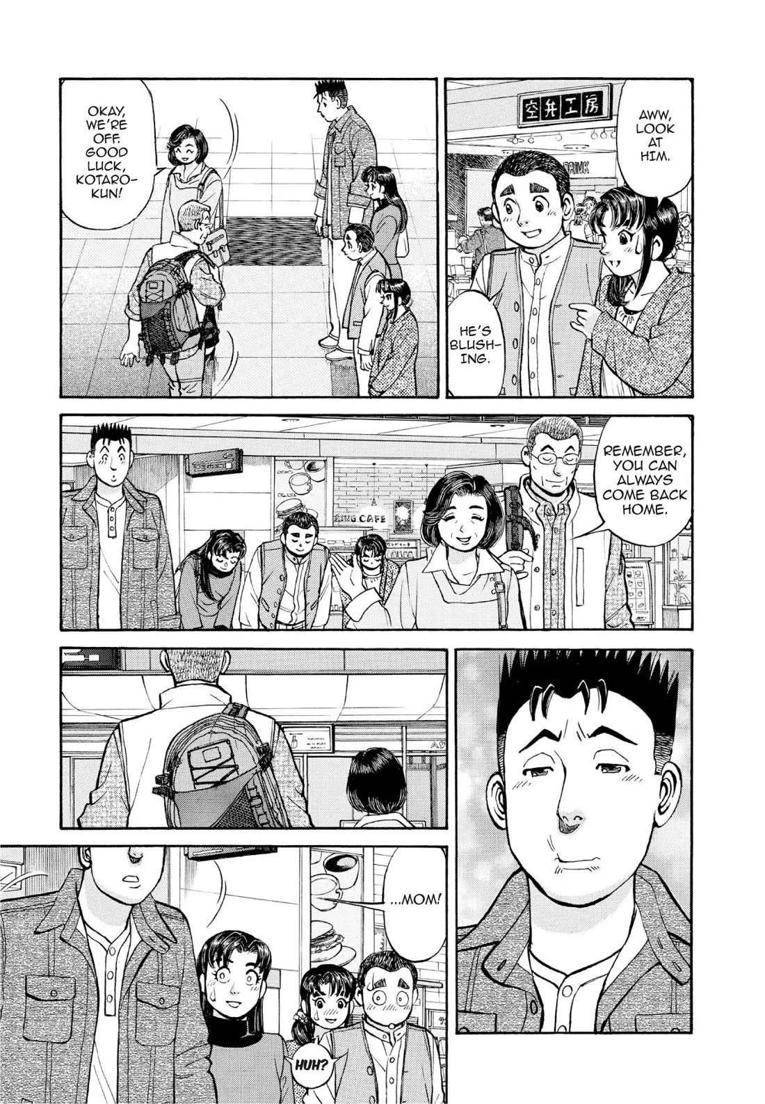 Sota's Knife Chapter 389 page 6 - Chapter 389