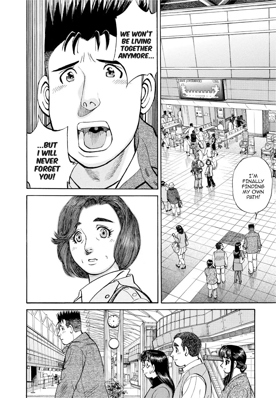 Sota's Knife Chapter 389 page 7 - Chapter 389