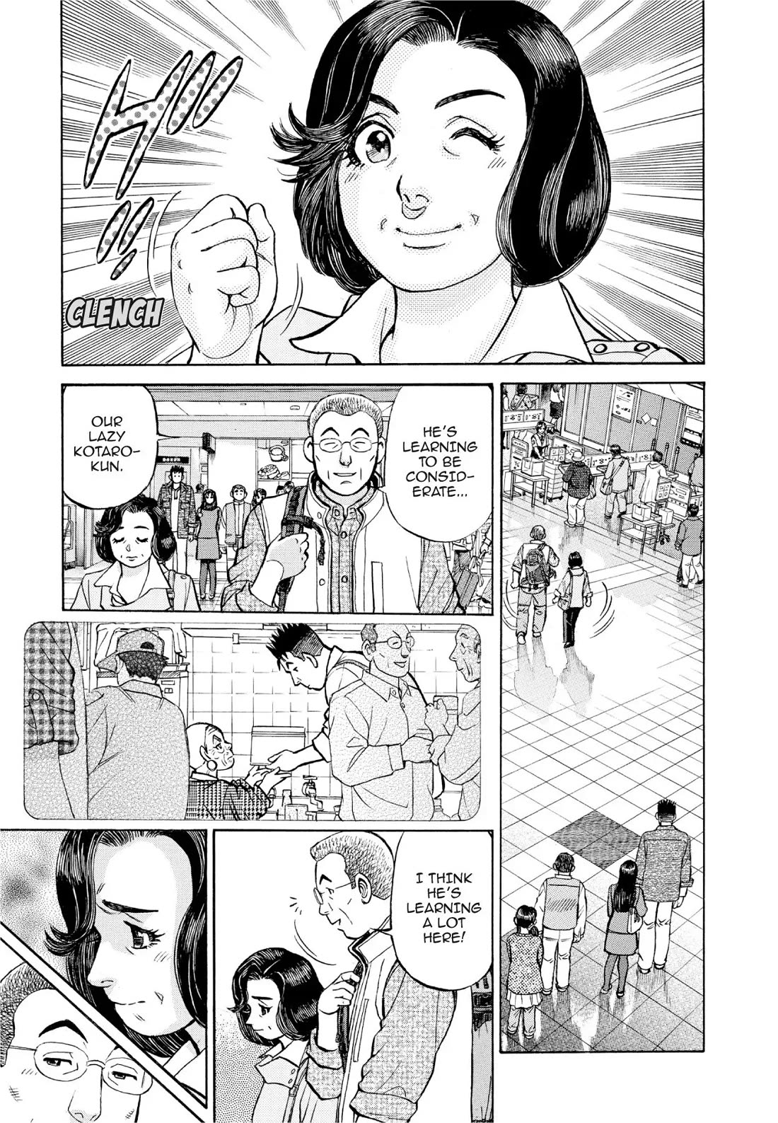 Sota's Knife Chapter 389 page 8 - Chapter 389