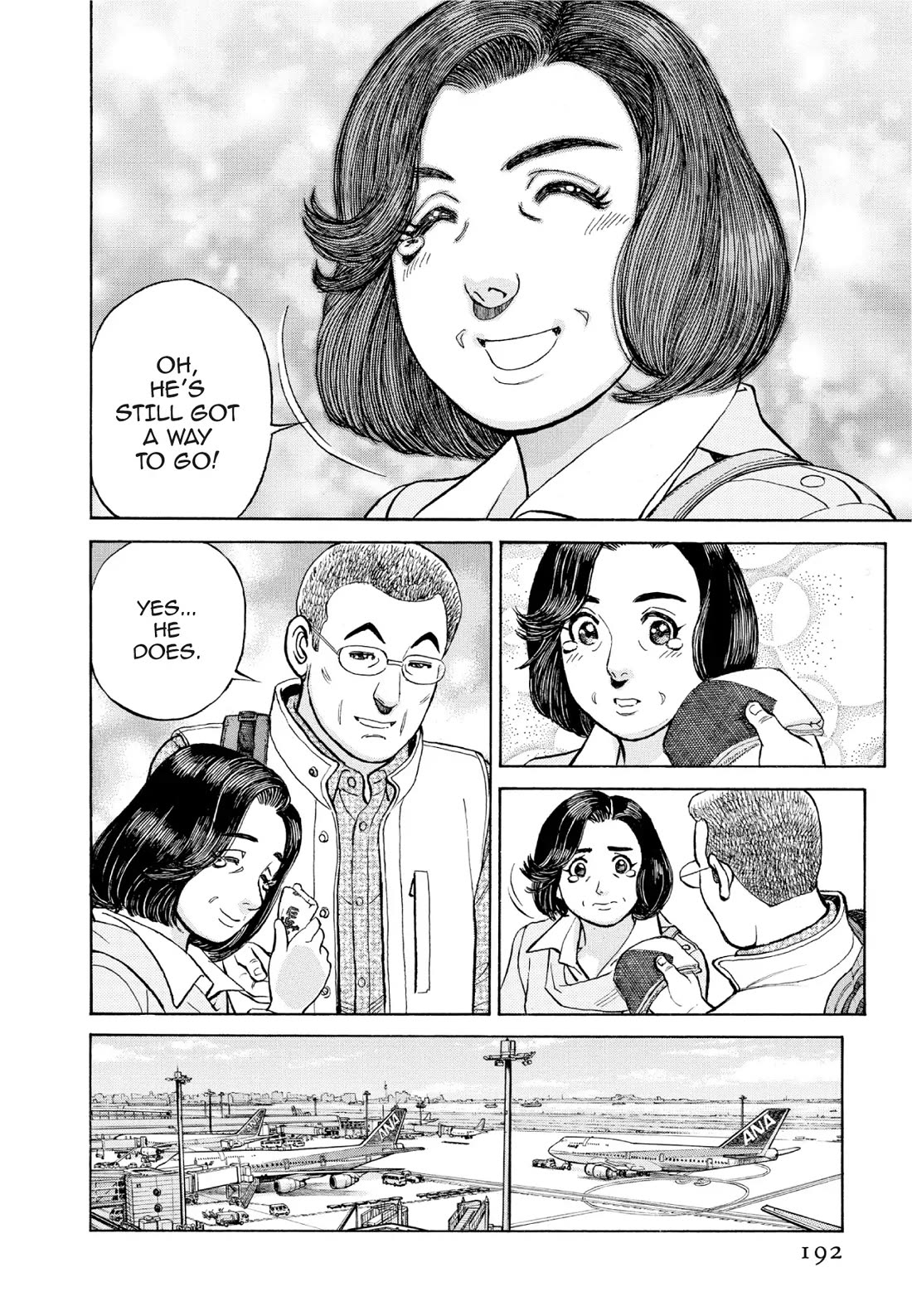 Sota's Knife Chapter 389 page 9 - Chapter 389