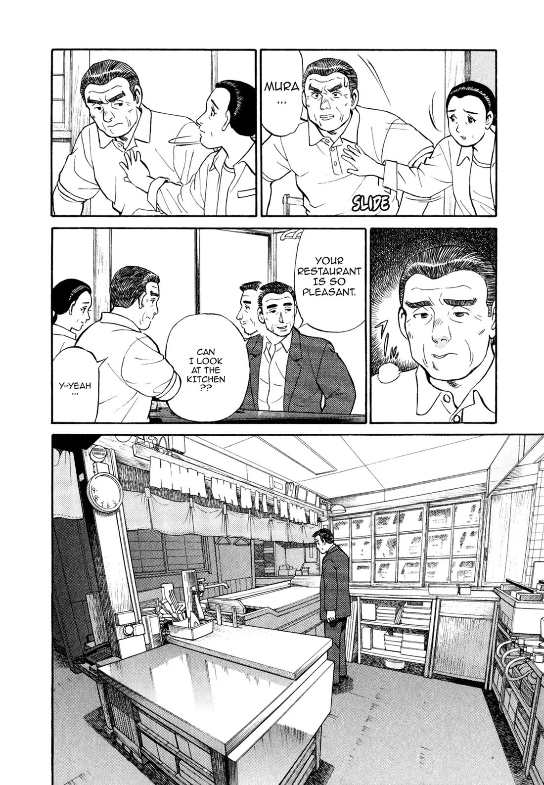 Sota's Knife Chapter 39 page 11 - Chapter 39