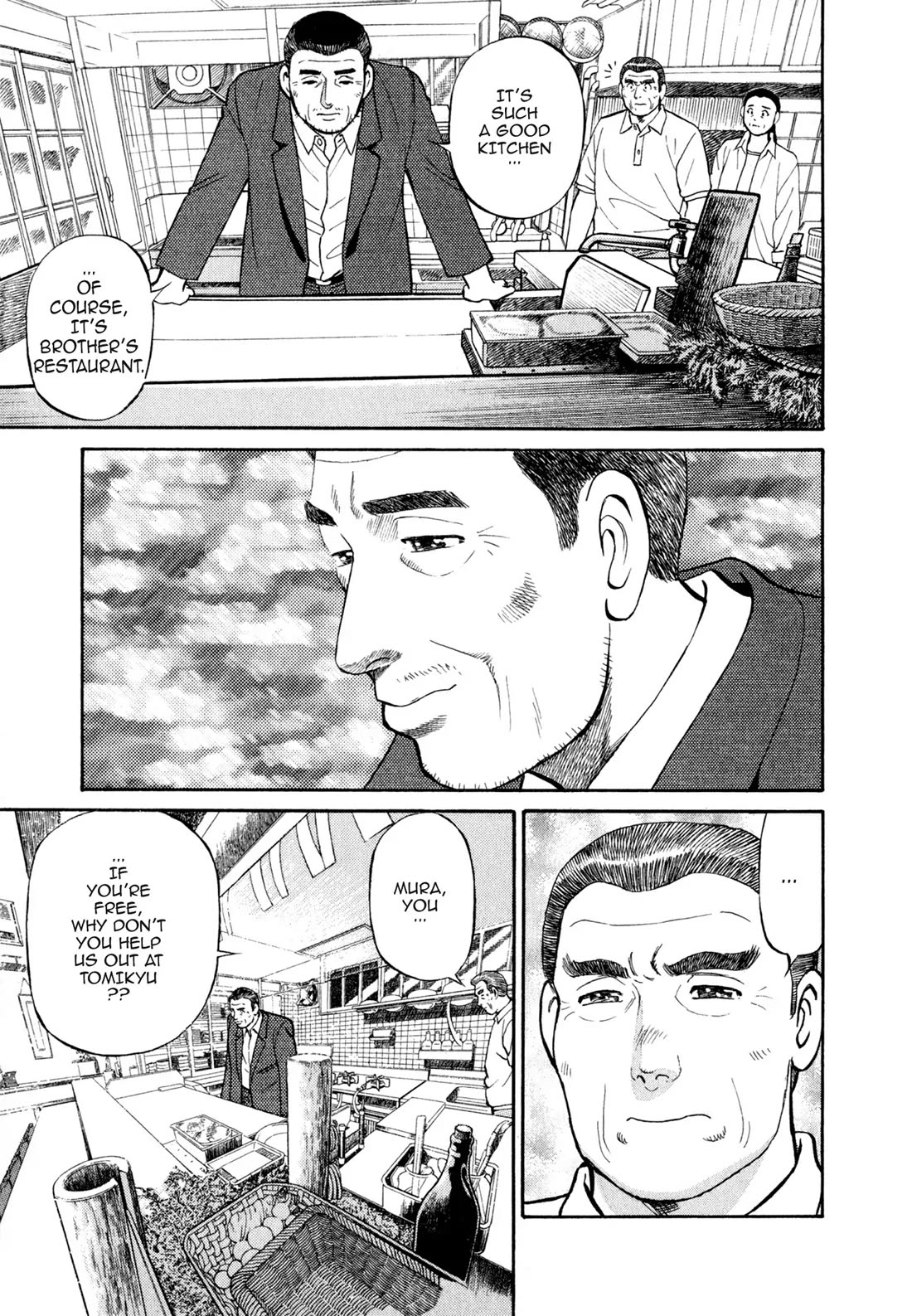 Sota's Knife Chapter 39 page 12 - Chapter 39