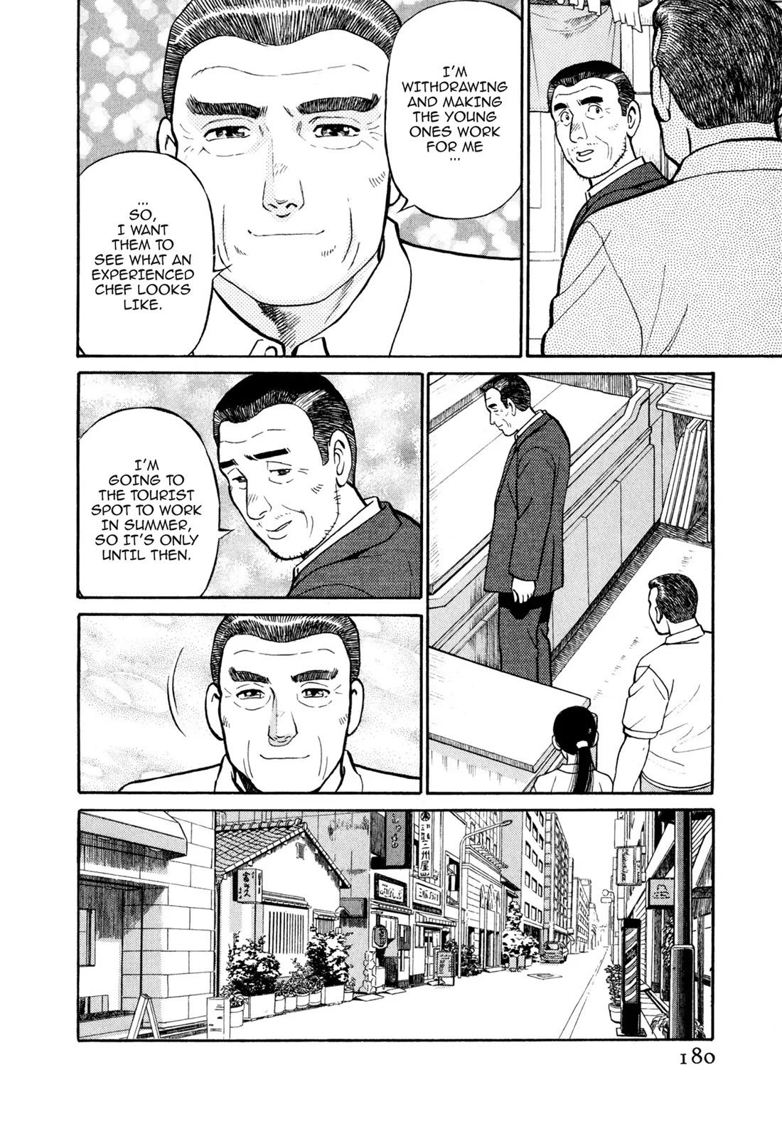 Sota's Knife Chapter 39 page 13 - Chapter 39