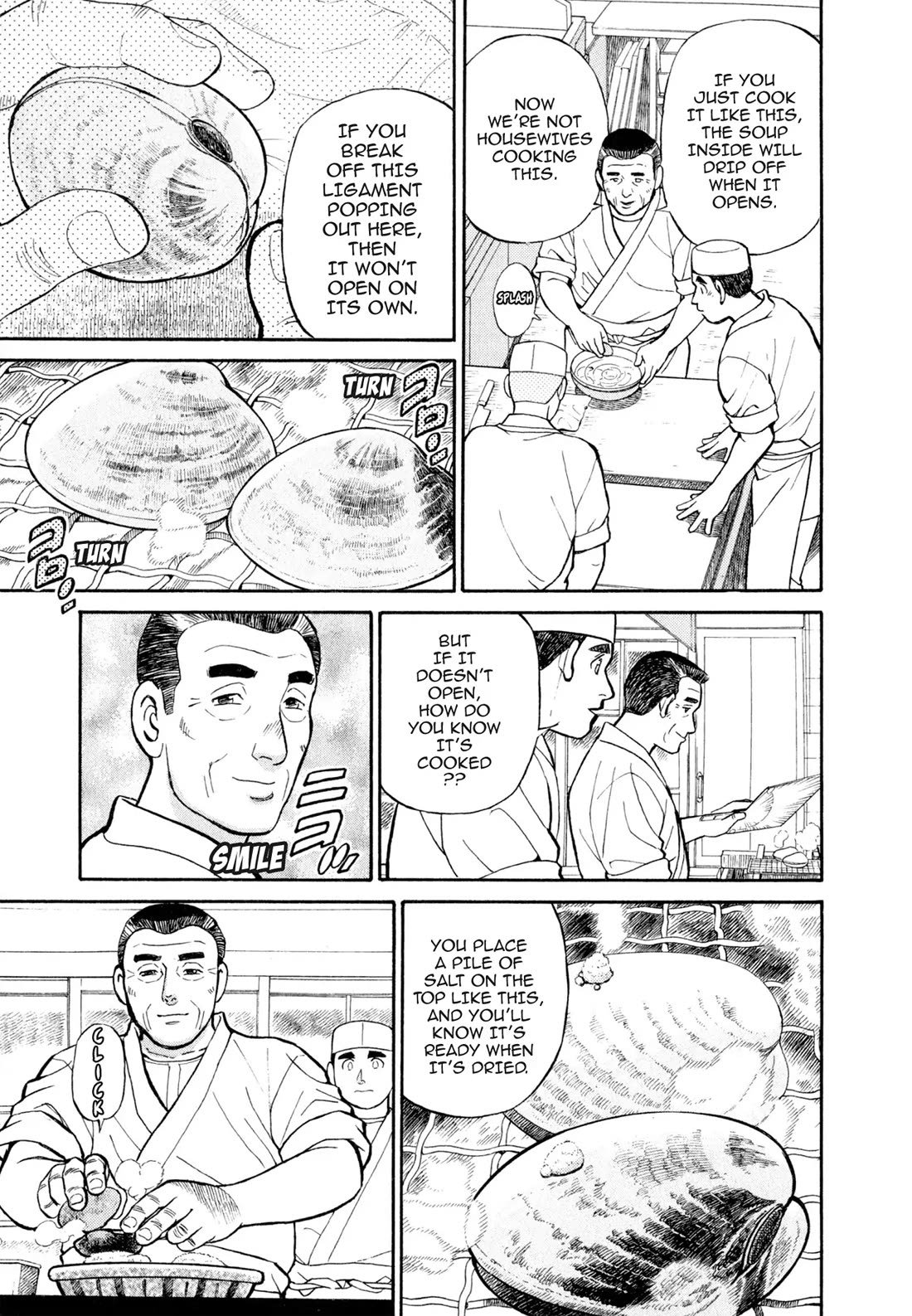Sota's Knife Chapter 39 page 16 - Chapter 39