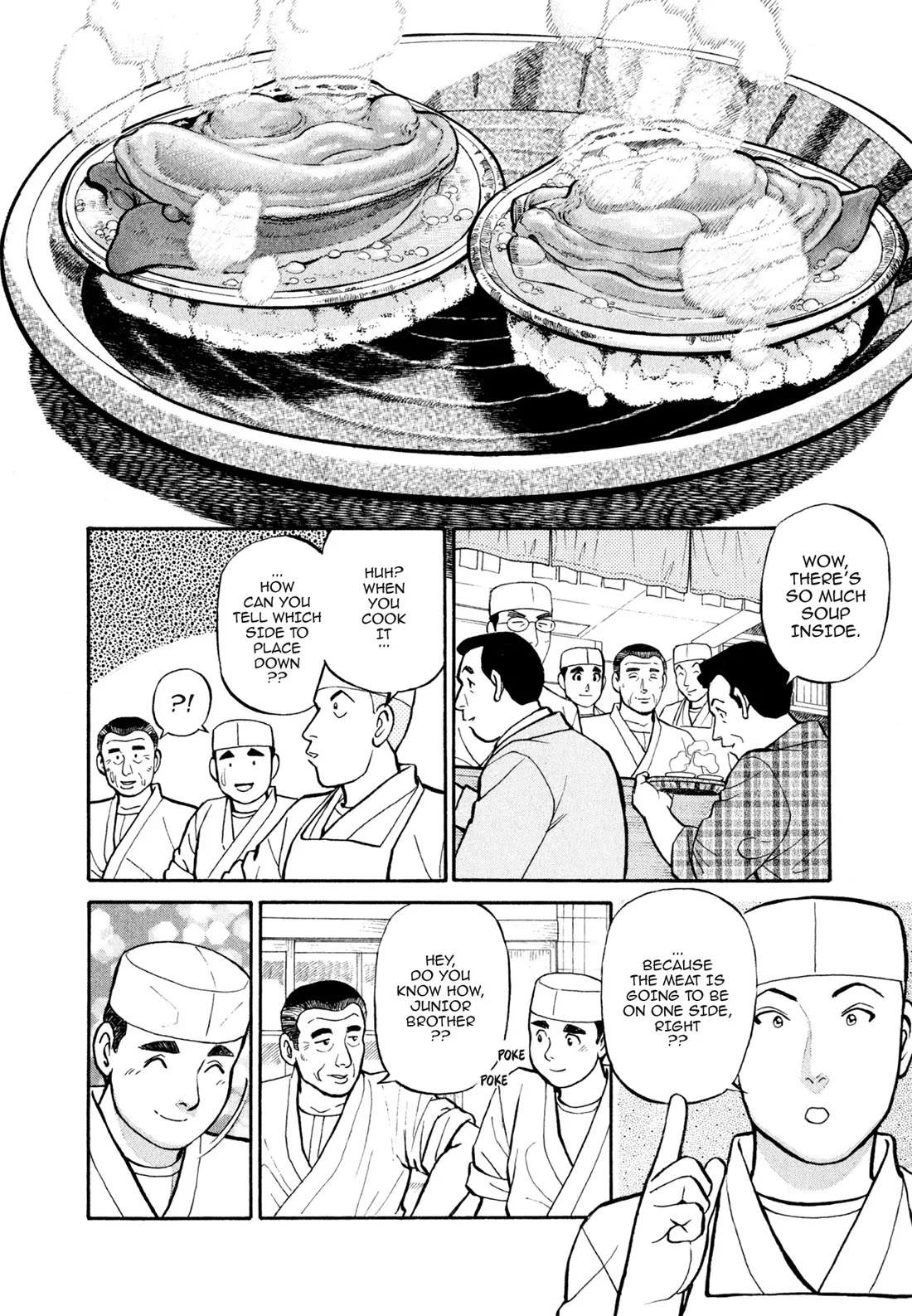 Sota's Knife Chapter 39 page 17 - Chapter 39