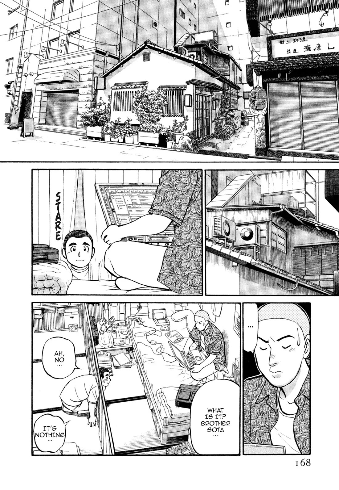 Sota's Knife Chapter 39 page 2 - Chapter 39
